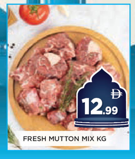 available at Ain Al Madina Hypermarket in UAE - Sharjah / Ajman