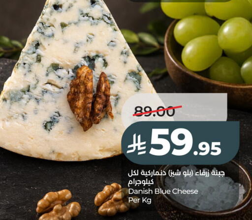 available at LULU Hypermarket in KSA, Saudi Arabia, Saudi - Jubail
