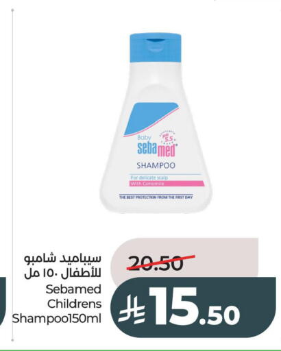 available at LULU Hypermarket in KSA, Saudi Arabia, Saudi - Al Hasa