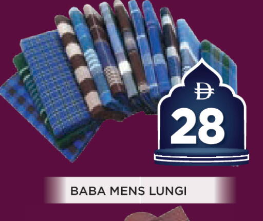 available at عين المدينة هايبرماركت in الإمارات العربية المتحدة , الامارات - الشارقة / عجمان