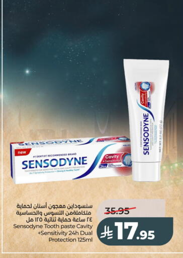 available at LULU Hypermarket in KSA, Saudi Arabia, Saudi - Al Khobar