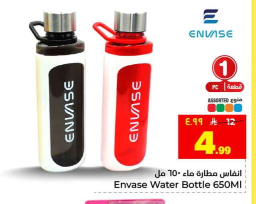 available at Hyper Al Wafa in KSA, Saudi Arabia, Saudi - Riyadh