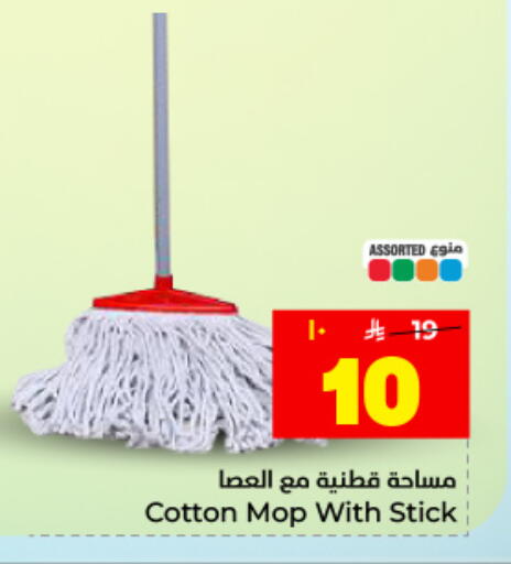 available at Hyper Al Wafa in KSA, Saudi Arabia, Saudi - Dammam