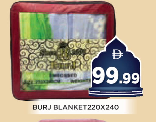 available at عين المدينة هايبرماركت in الإمارات العربية المتحدة , الامارات - الشارقة / عجمان