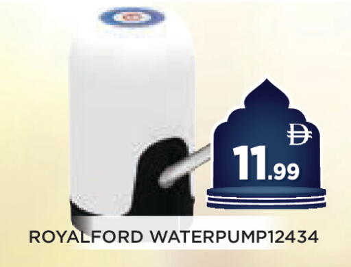 available at Ain Al Madina Hypermarket in UAE - Sharjah / Ajman