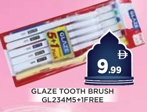 available at عين المدينة هايبرماركت in الإمارات العربية المتحدة , الامارات - الشارقة / عجمان
