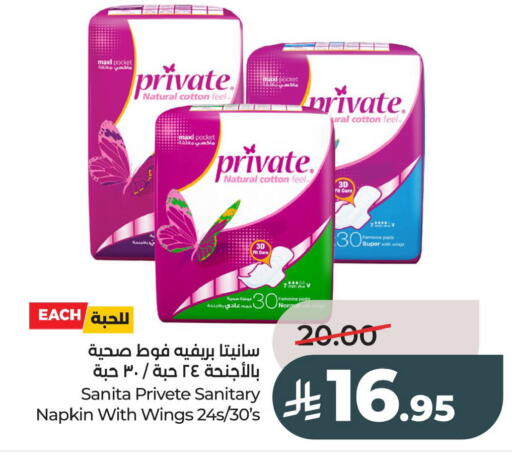 available at LULU Hypermarket in KSA, Saudi Arabia, Saudi - Al Khobar