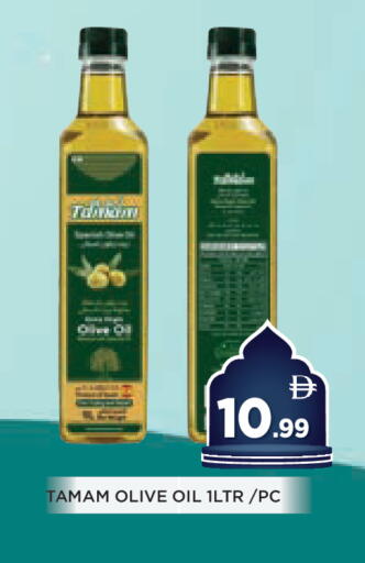 available at عين المدينة هايبرماركت in الإمارات العربية المتحدة , الامارات - الشارقة / عجمان