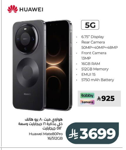 available at LULU Hypermarket in KSA, Saudi Arabia, Saudi - Al Khobar