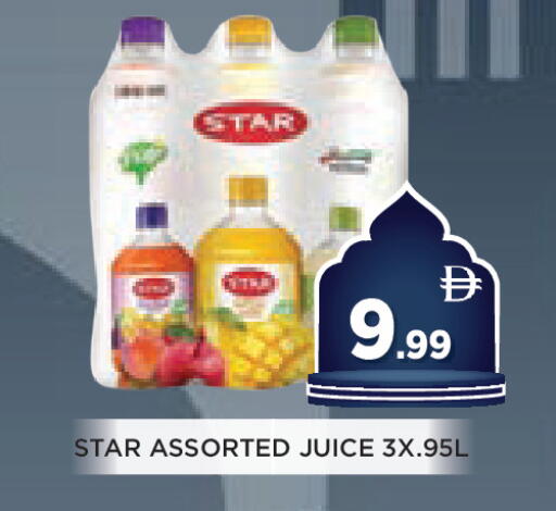 available at Ain Al Madina Hypermarket in UAE - Sharjah / Ajman