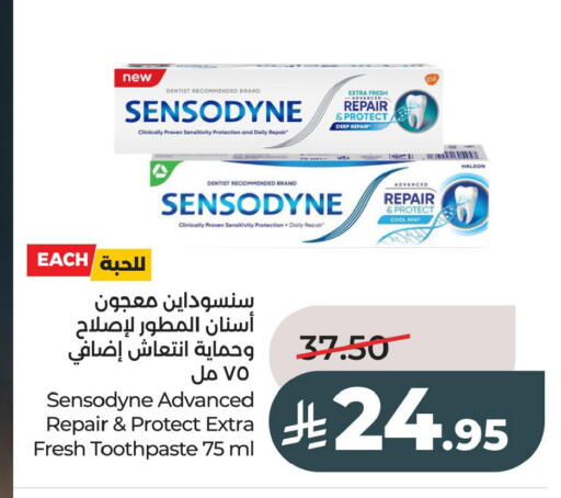 available at LULU Hypermarket in KSA, Saudi Arabia, Saudi - Dammam