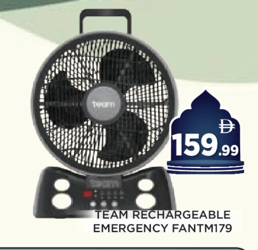 available at Ain Al Madina Hypermarket in UAE - Sharjah / Ajman