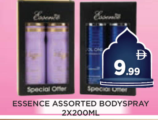 available at Ain Al Madina Hypermarket in UAE - Sharjah / Ajman