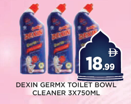 available at Ain Al Madina Hypermarket in UAE - Sharjah / Ajman