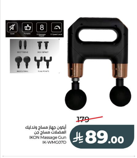 available at LULU Hypermarket in KSA, Saudi Arabia, Saudi - Al Khobar