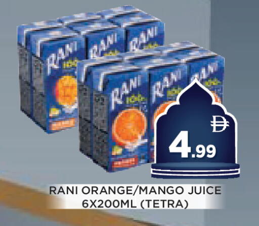 Orange Mango available at Ain Al Madina Hypermarket in UAE - Sharjah / Ajman