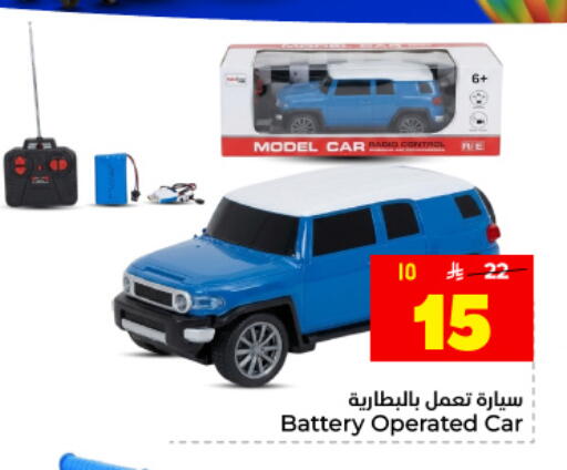 available at Hyper Al Wafa in KSA, Saudi Arabia, Saudi - Dammam