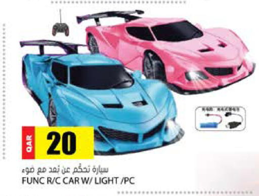available at Grand Hypermarket in Qatar - Al-Shahaniya