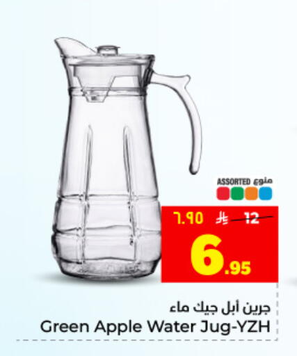 Apple available at Hyper Al Wafa in KSA, Saudi Arabia, Saudi - Dammam