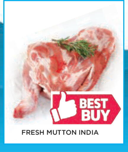 available at Ain Al Madina Hypermarket in UAE - Sharjah / Ajman