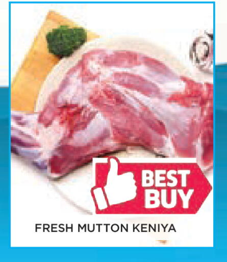 available at Ain Al Madina Hypermarket in UAE - Sharjah / Ajman