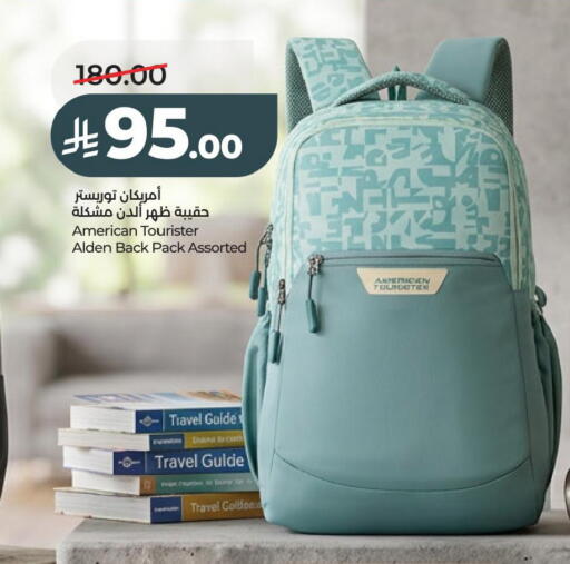 available at LULU Hypermarket in KSA, Saudi Arabia, Saudi - Hafar Al Batin