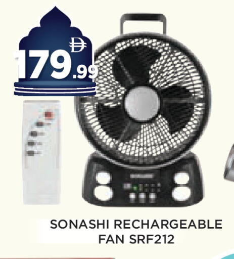 available at Ain Al Madina Hypermarket in UAE - Sharjah / Ajman