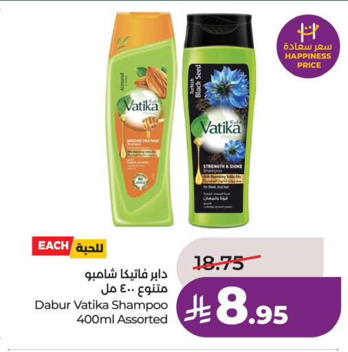 available at LULU Hypermarket in KSA, Saudi Arabia, Saudi - Al Hasa