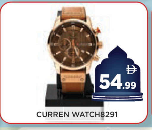 available at عين المدينة هايبرماركت in الإمارات العربية المتحدة , الامارات - الشارقة / عجمان