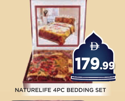 available at عين المدينة هايبرماركت in الإمارات العربية المتحدة , الامارات - الشارقة / عجمان