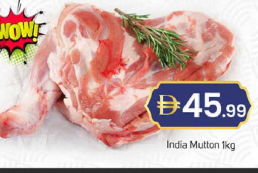 available at TALAL MARKET in UAE - Sharjah / Ajman