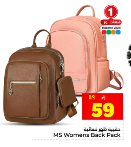 available at Hyper Al Wafa in KSA, Saudi Arabia, Saudi - Dammam