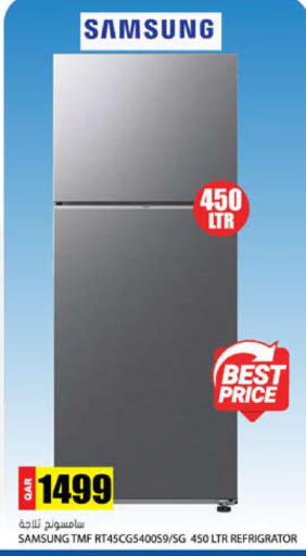 available at Grand Hypermarket in Qatar - Al-Shahaniya
