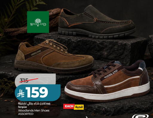 available at LULU Hypermarket in KSA, Saudi Arabia, Saudi - Al Khobar