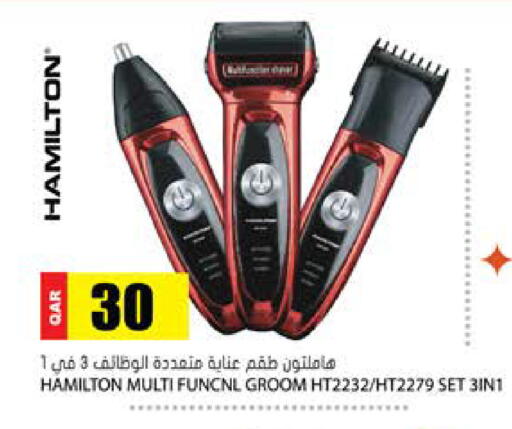 available at Grand Hypermarket in Qatar - Al-Shahaniya