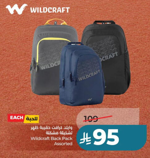 available at LULU Hypermarket in KSA, Saudi Arabia, Saudi - Hafar Al Batin