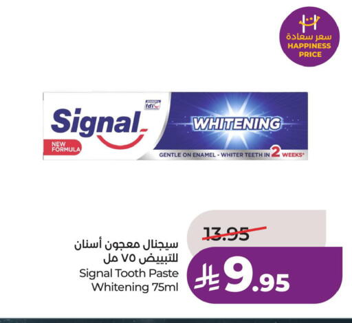 available at LULU Hypermarket in KSA, Saudi Arabia, Saudi - Al Khobar