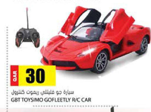 available at Grand Hypermarket in Qatar - Al-Shahaniya