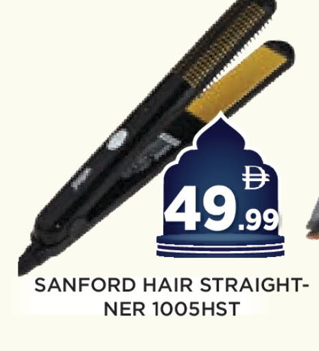 available at عين المدينة هايبرماركت in الإمارات العربية المتحدة , الامارات - الشارقة / عجمان