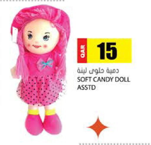 available at Grand Hypermarket in Qatar - Al-Shahaniya