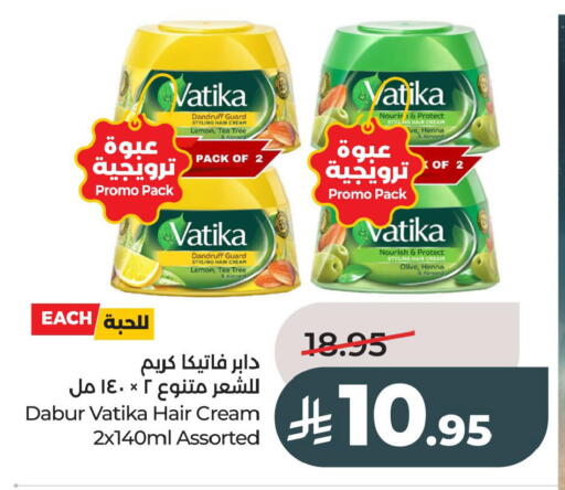 Lemon available at LULU Hypermarket in KSA, Saudi Arabia, Saudi - Jubail