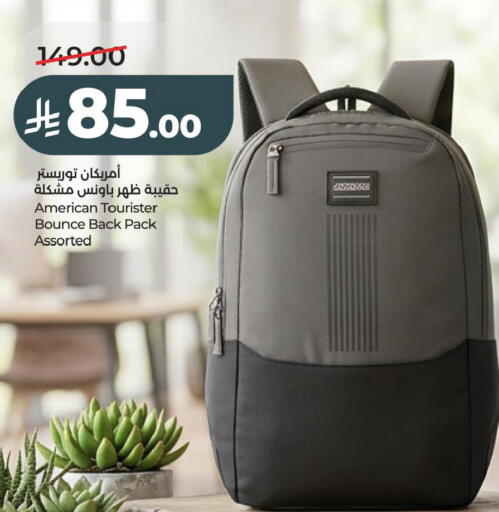available at LULU Hypermarket in KSA, Saudi Arabia, Saudi - Hafar Al Batin