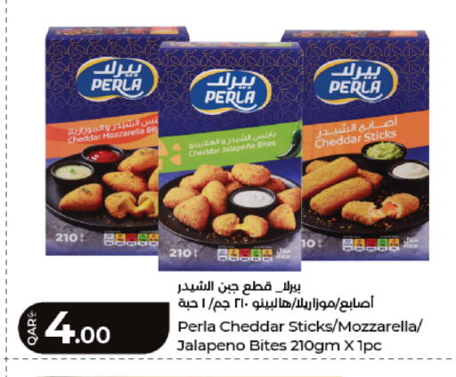 available at LuLu Hypermarket in Qatar - Umm Salal