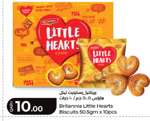 available at لولو هايبرماركت in قطر - الريان