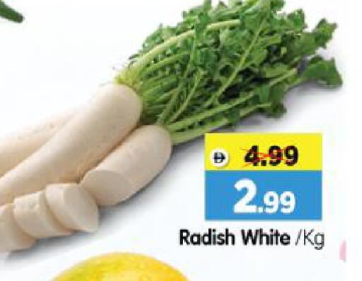 Radish available at Al Madina Hypermarket in UAE - Abu Dhabi