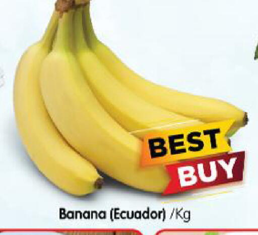 Banana from Ecuador available at Al Madina Hypermarket in UAE - Abu Dhabi