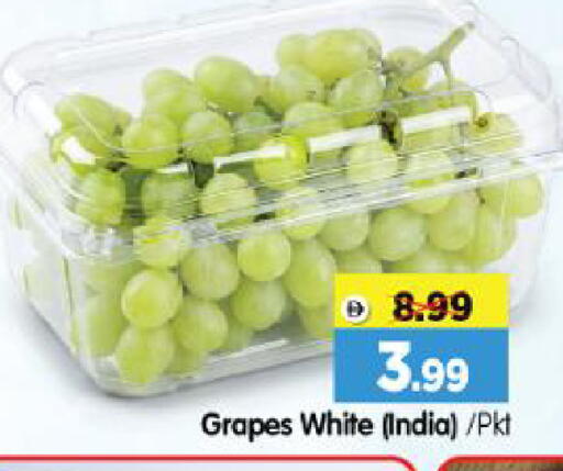 Grapes from India available at Al Madina Hypermarket in UAE - Abu Dhabi