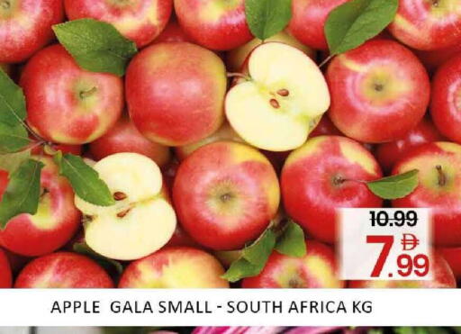 Mango Apple from South Africa available at مانجو هايبرماركت in الإمارات العربية المتحدة , الامارات - دبي