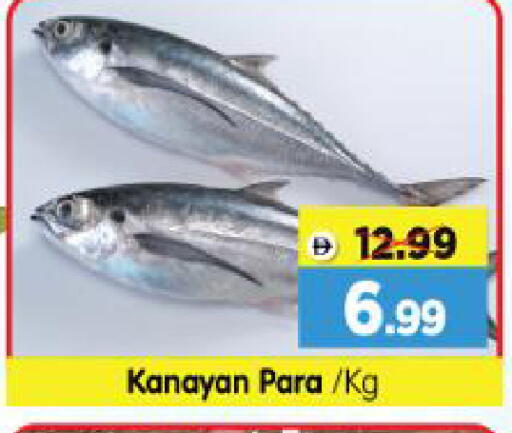 available at Al Madina Hypermarket in UAE - Abu Dhabi