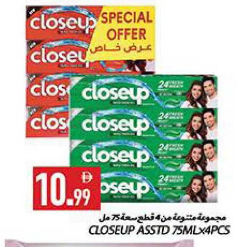 available at  روابي ماركت عجمان in الإمارات العربية المتحدة , الامارات - الشارقة / عجمان